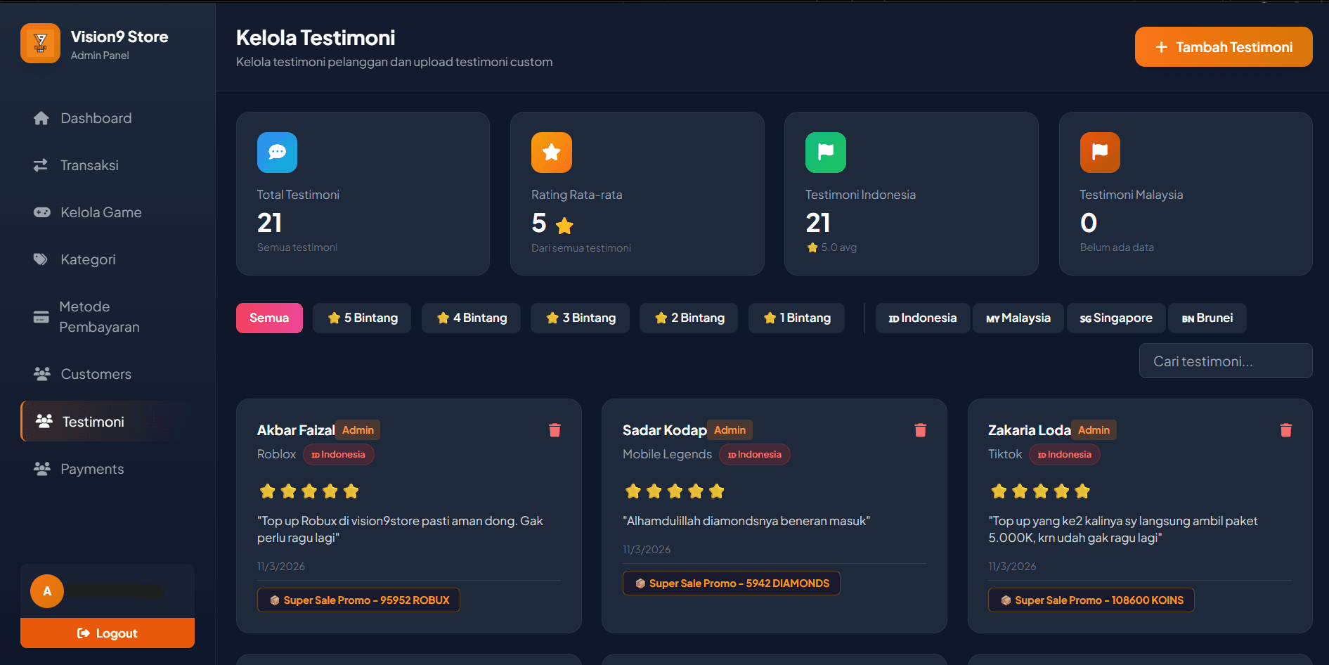 Vision9 Store screenshot 15